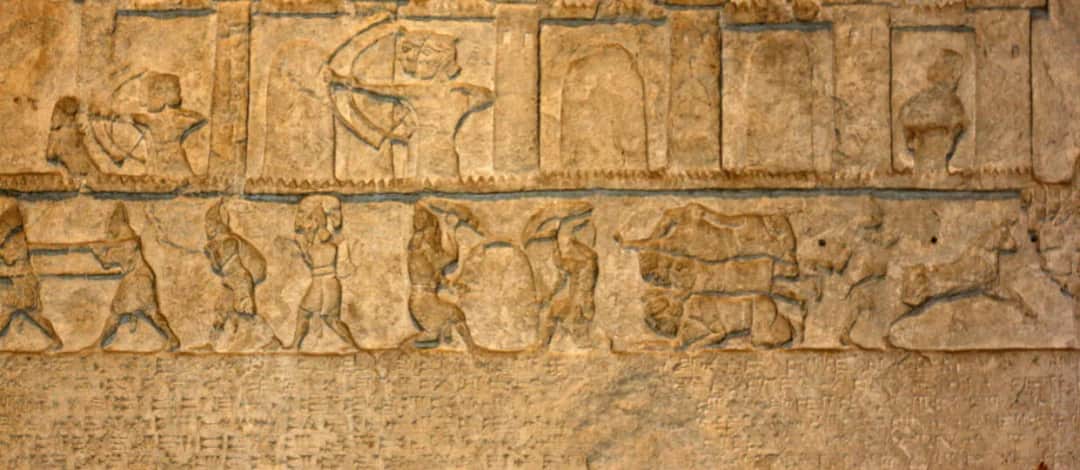 Co wynaleźli Sumerowie i jak zmienili bieg historii ludzkości